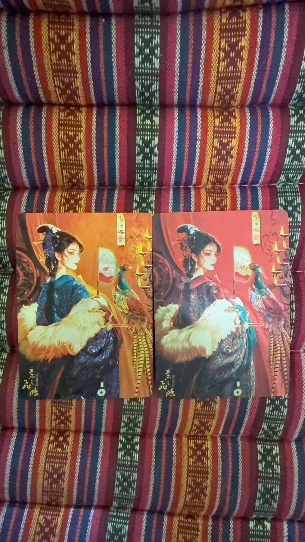 光影卡牌第23期，各家亲签，各家套卡，持续收拍品 苍之飞鸿特卡大乔粗闪+异色粗闪