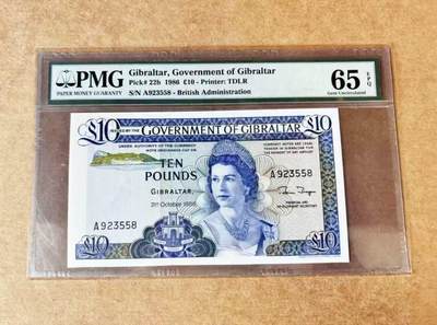 【礼羽收藏】🌏世界钱币拍卖第104期 - 直布罗陀 1986年10镑 高冠女王 PMG65EPQ