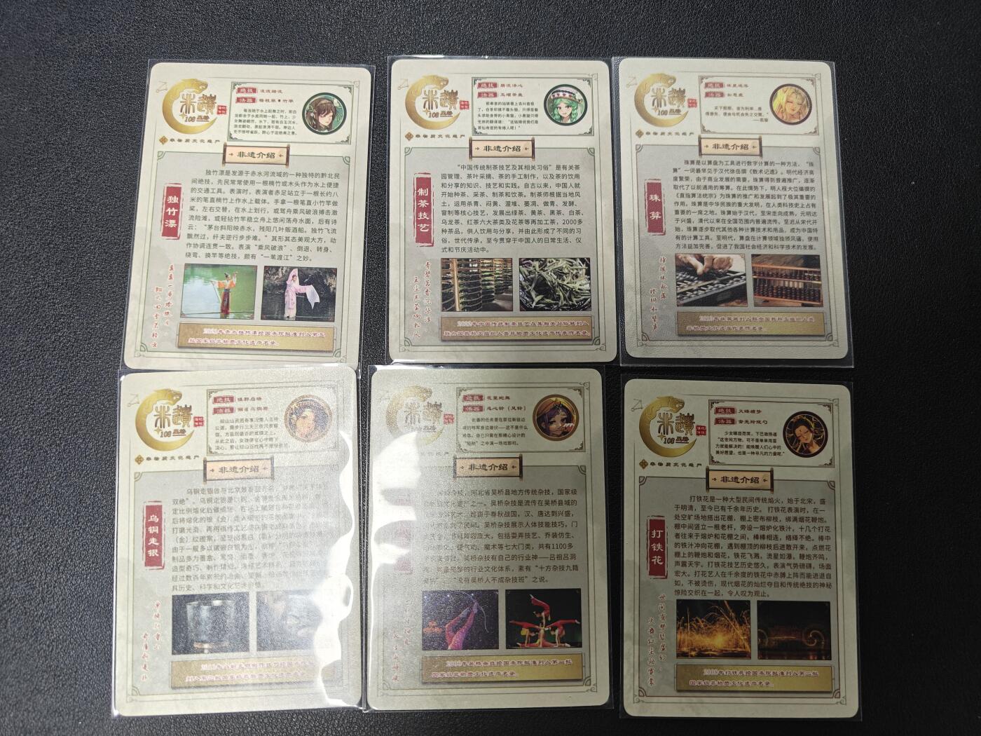 天玑星卡拍第124期《9.22周一截拍》持续收拍收评中 满赠卡需备注