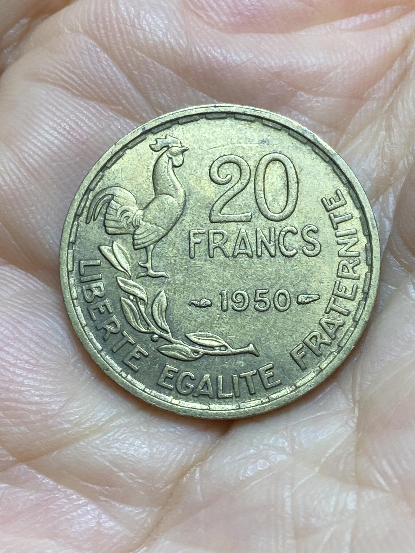 2025年第九十五场(总第一百二十一场）外国好品散币(免佣金) 少见版本好品–法兰西第三共和国1950单年份20法郎(头像后双排字，3羽版)