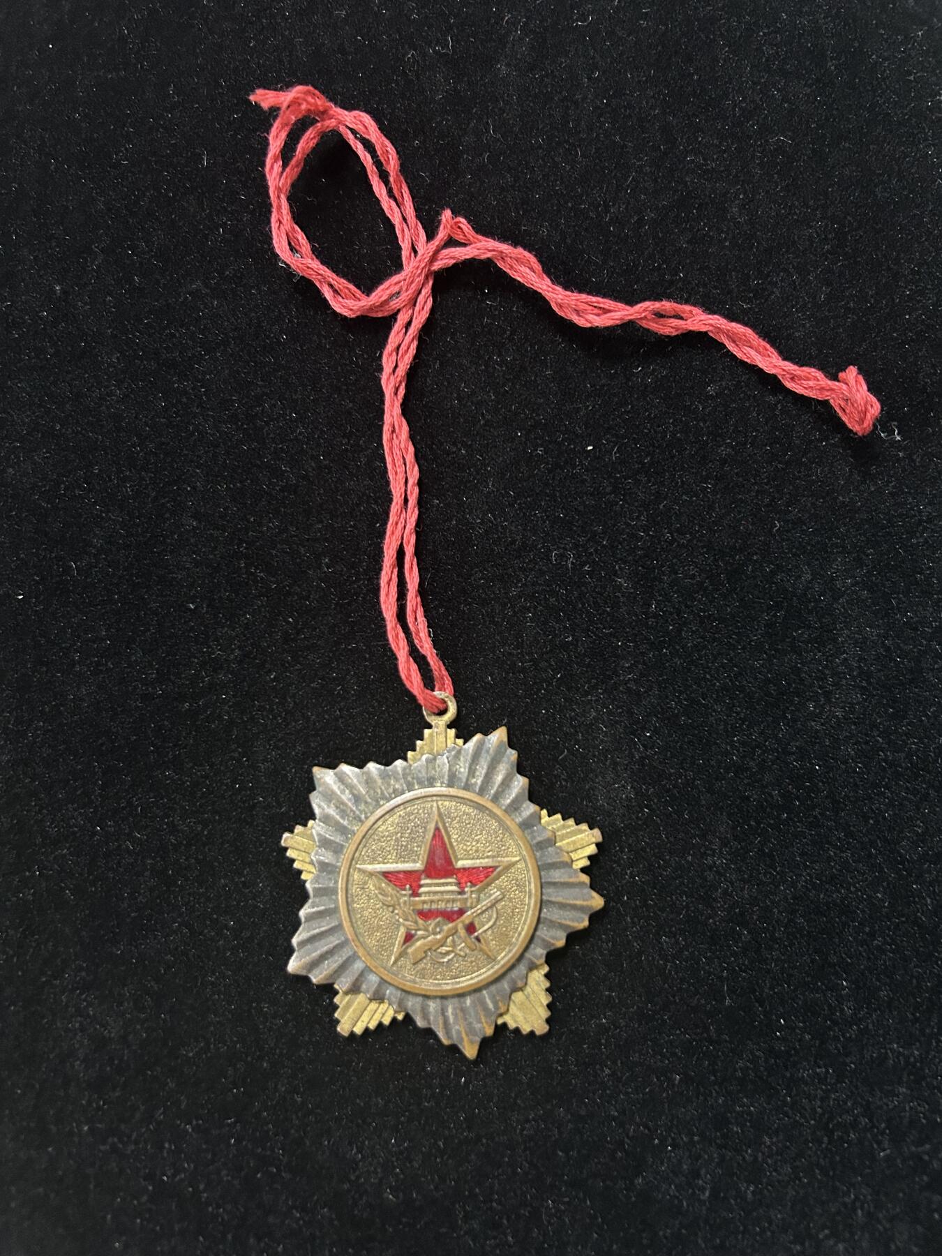 历代徽章16 54慰问章