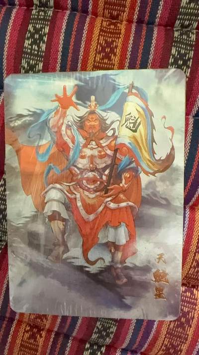 光影卡牌第23期，各家亲签，各家套卡，持续收拍品 - 百里魔神水浒第一弹全粗