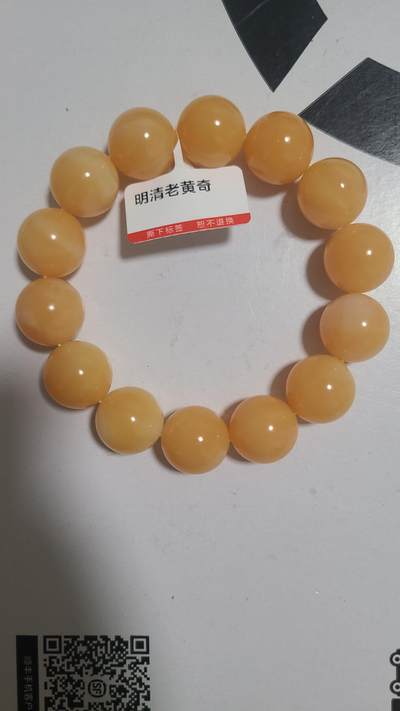 明清老黄奇单圈沉香手串 - 明清老黄奇单圈沉香手串