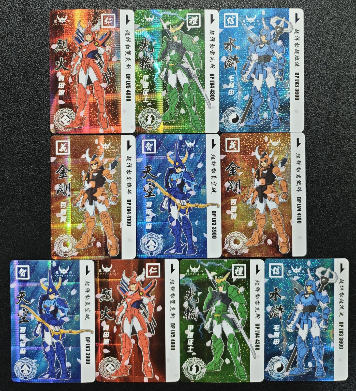 天玑星卡拍第125期《9.25周四截拍》持续收拍收评中 满赠卡需备注 08 十张