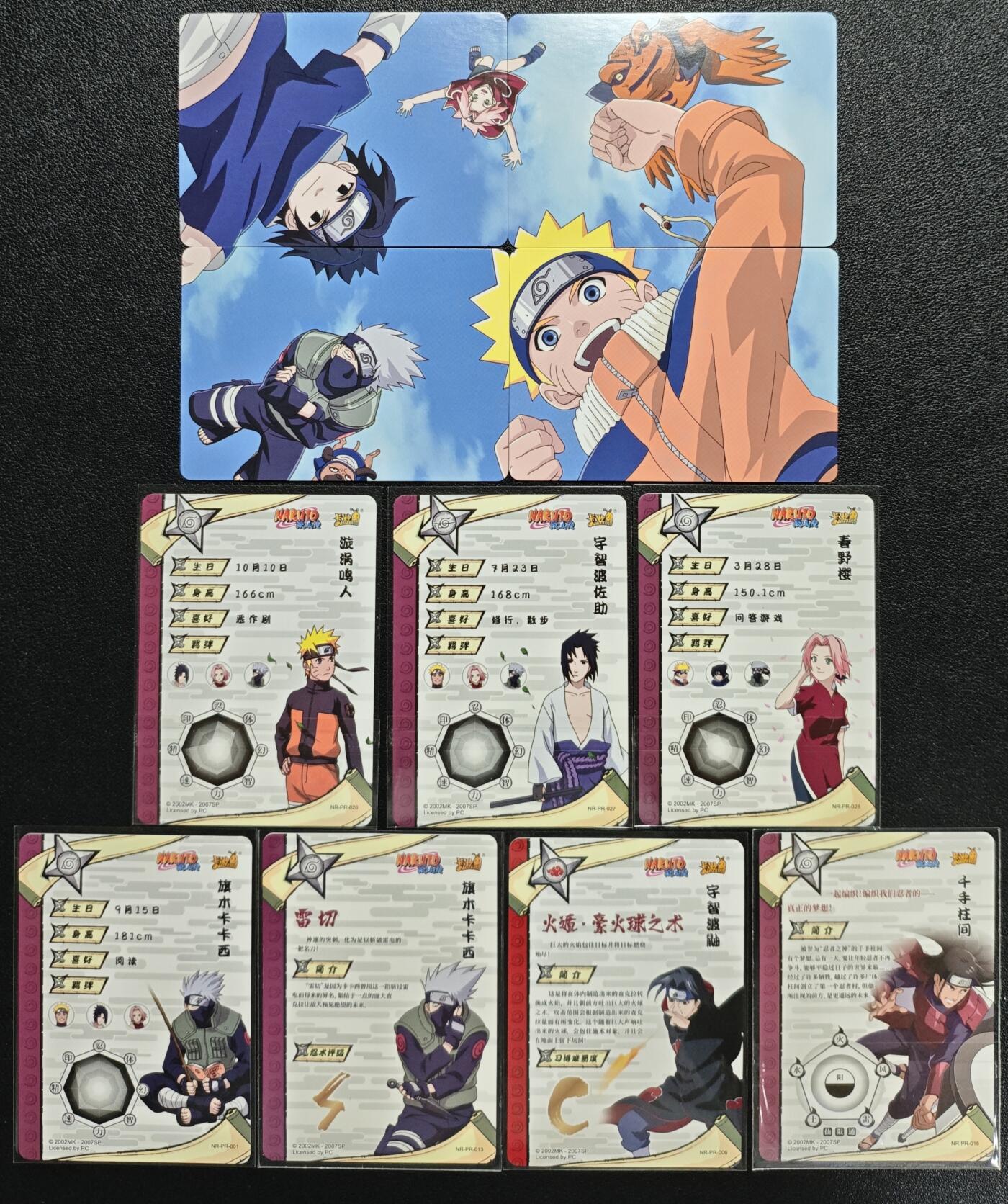 天玑星卡拍第125期《9.25周四截拍》持续收拍收评中 满赠卡需备注