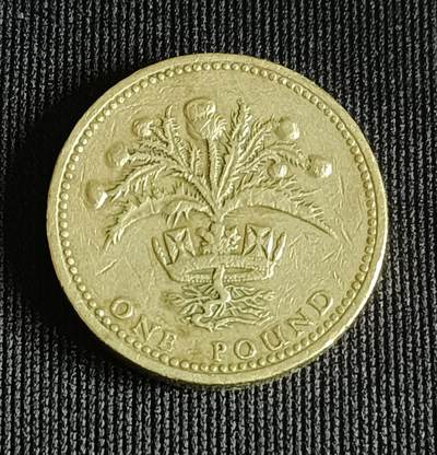【游宝拍卖】乙巳蛇年71期 节前综合场 周五集拍 - 英国1英镑