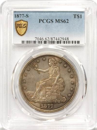 博洋堂“良辰美钰”中秋国庆双节精品专场暨第141期（全场包邮） - PCGS MS62 美国贸易银1877s，淡五彩包浆味道极佳状态一流