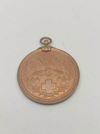 徽章旧纸杂项限时专场 - 日俄战争时期 明治三十七八年战役战场救护章 日本赤十字会会员章徽章