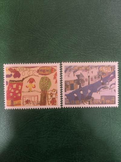 南斯拉夫 1979年儿童画2全 《欧洲》《雪地》保真外国邮票 - 南斯拉夫 1979年儿童画2全 《欧洲》《雪地》保真外国邮票