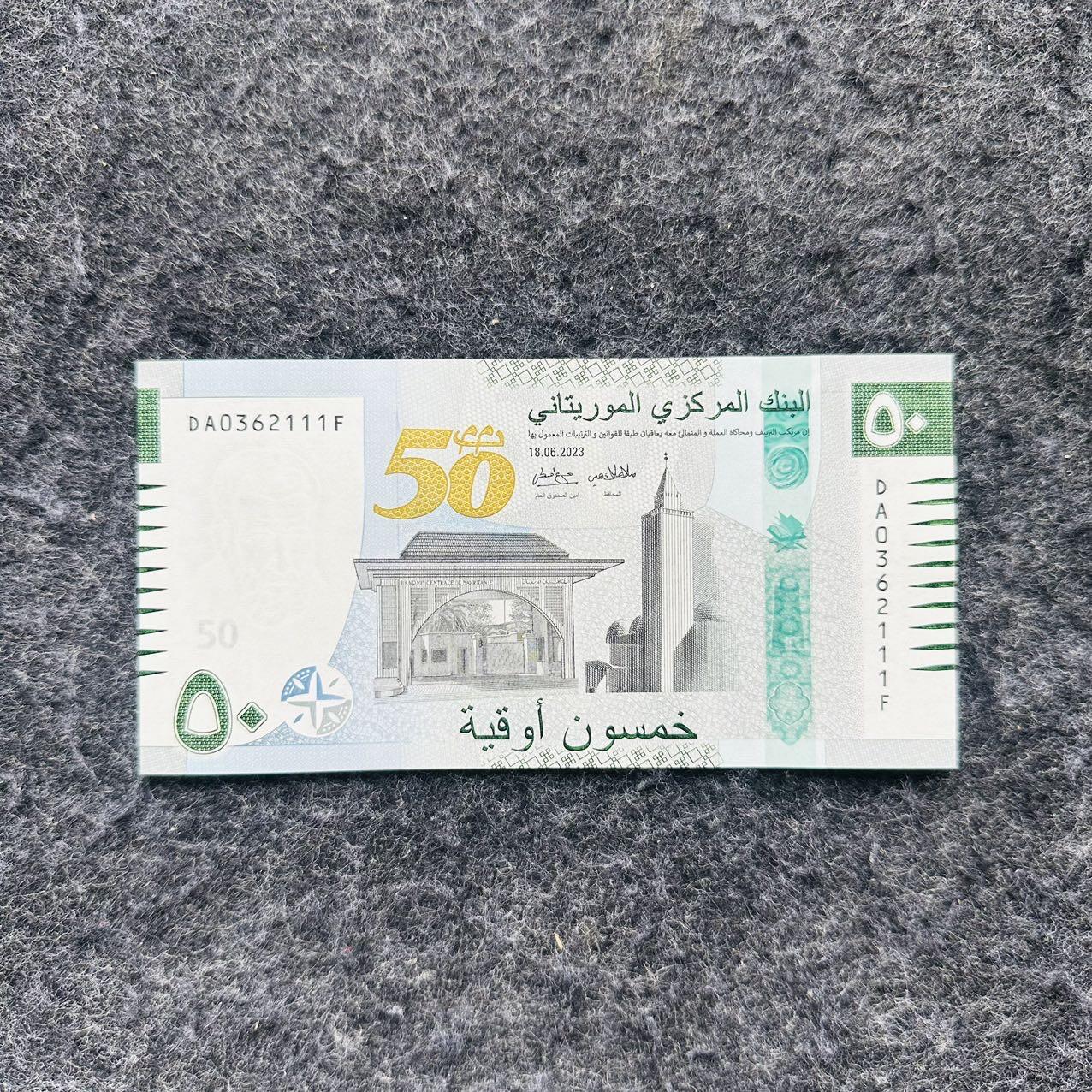 🇲🇷2522¥ ¥毛里塔尼亚2025年50乌吉亚Polymer塑料钞，新版本（新安全线），特殊版和普通版  毛里塔尼亚2025年50乌吉亚Hybrid纸塑复合钞，纪念钞，特殊版（新安全线），豹子号111，DA0362111F