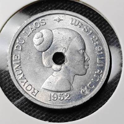 KK钱币收藏小铺 第347场 2月预留时间 周末发货 - 1952老挝10分 好品