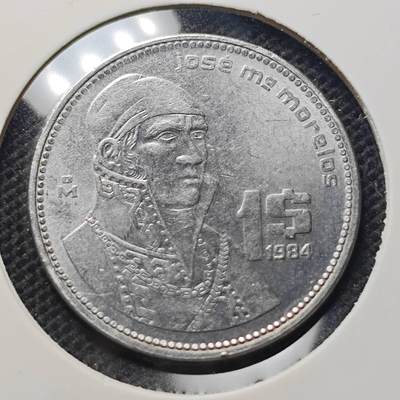 KK钱币收藏小铺 第348场 2月预留时间 周末发货 - 1984墨西哥1比索 