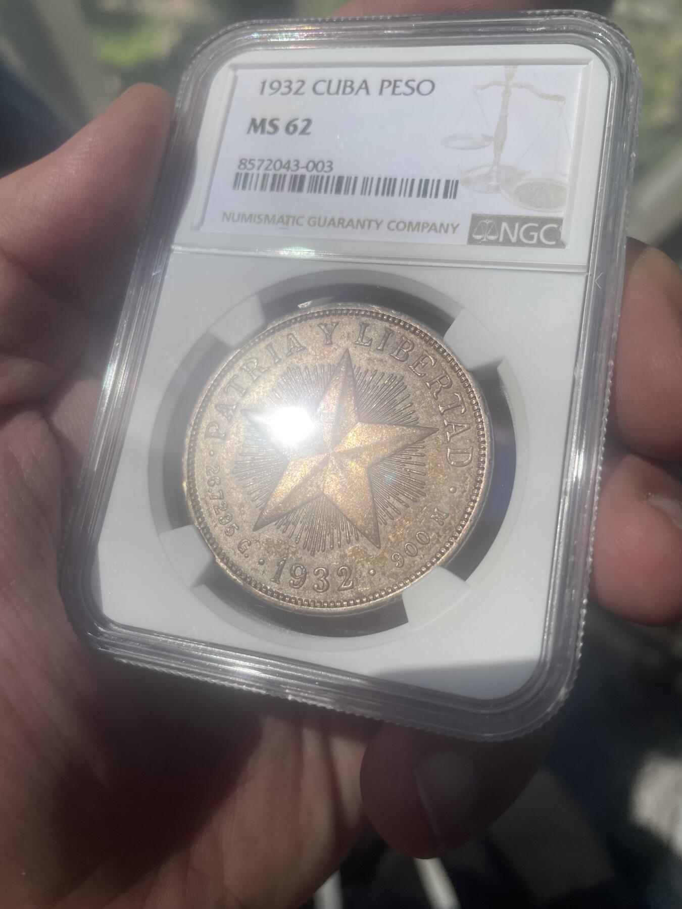 古巴1932大五星五彩包浆ms62
