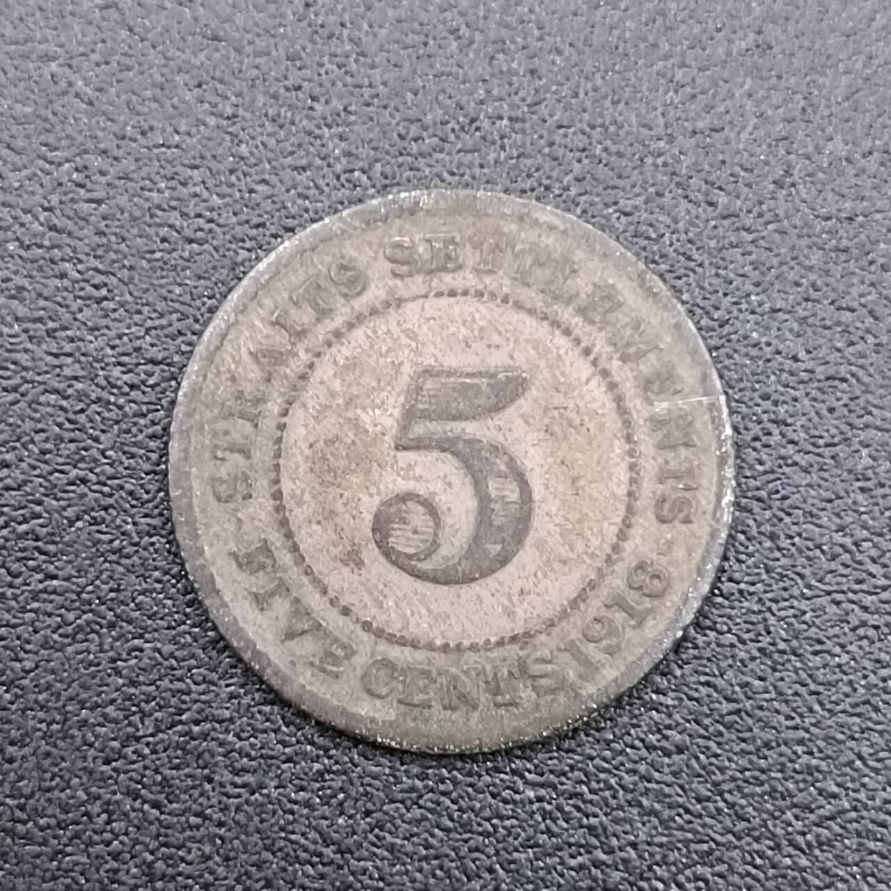 【淘币小摊】限时拍第七百五十二拍  小银币场 满百包邮可预留两周  周一统一发货 
