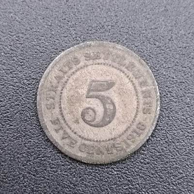 【淘币小摊】限时拍第七百五十二拍  小银币场 满百包邮可预留两周  周一统一发货  - 海峡1918年乔治五世5分银币