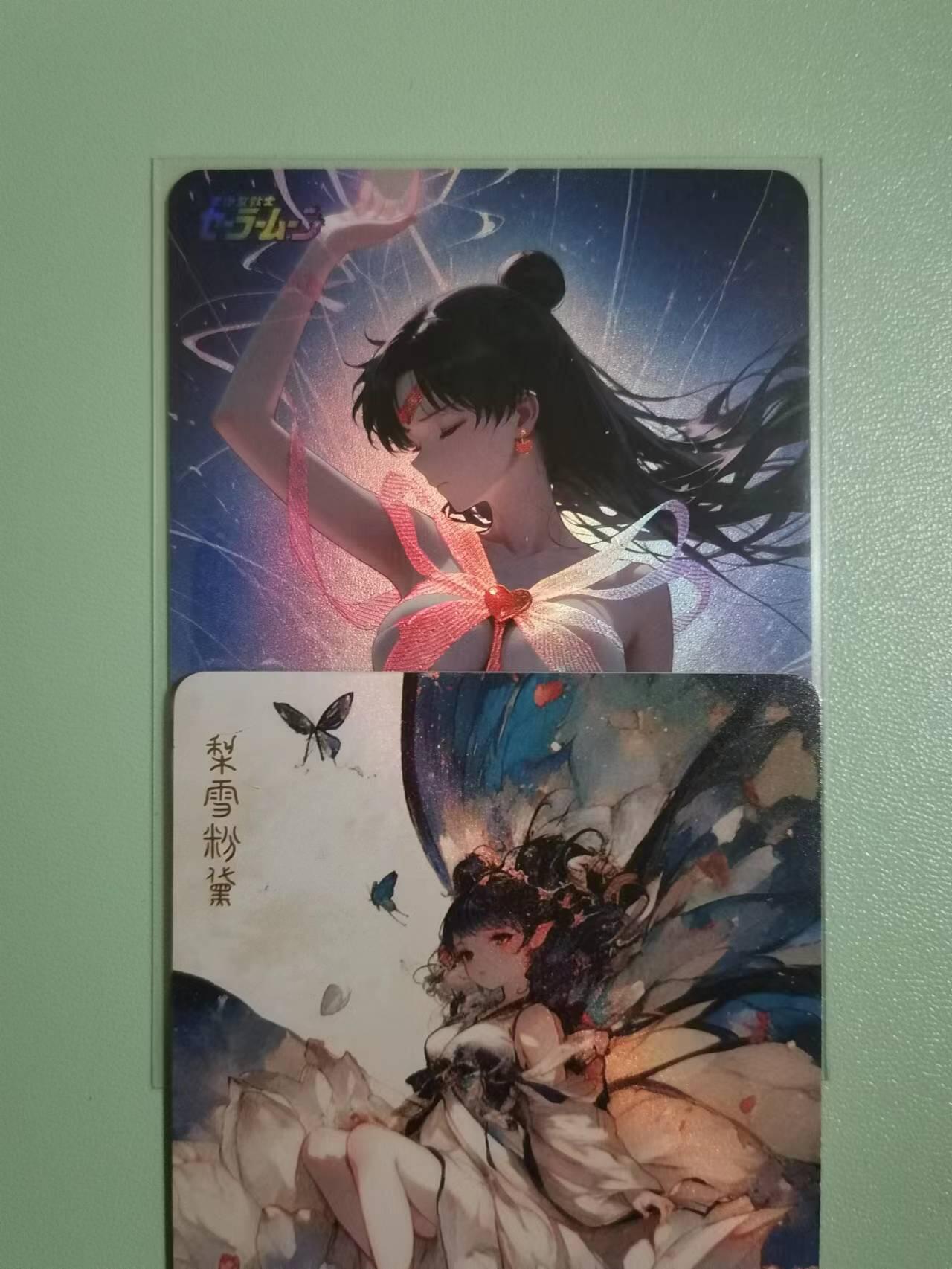 光影卡牌第23期，各家亲签，各家套卡，持续收拍品 嘎嘎鸭精品彩闪，丝带美少女战士 冥王 