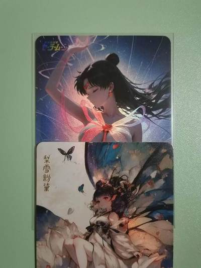 光影卡牌第23期，各家亲签，各家套卡，持续收拍品 - 嘎嘎鸭精品彩闪，丝带美少女战士 冥王 