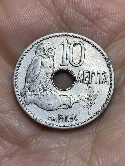 2025年第九十五场(总第一百二十一场）外国好品散币(免佣金) - 希腊王国1912单年份10雷普塔(乔治一世时期)