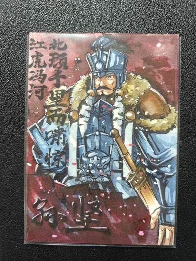 天玑星卡拍第125期《9.25周四截拍》持续收拍收评中 满赠卡需备注 - 【手绘卡】RUBICK 三国 孙坚 手绘卡
