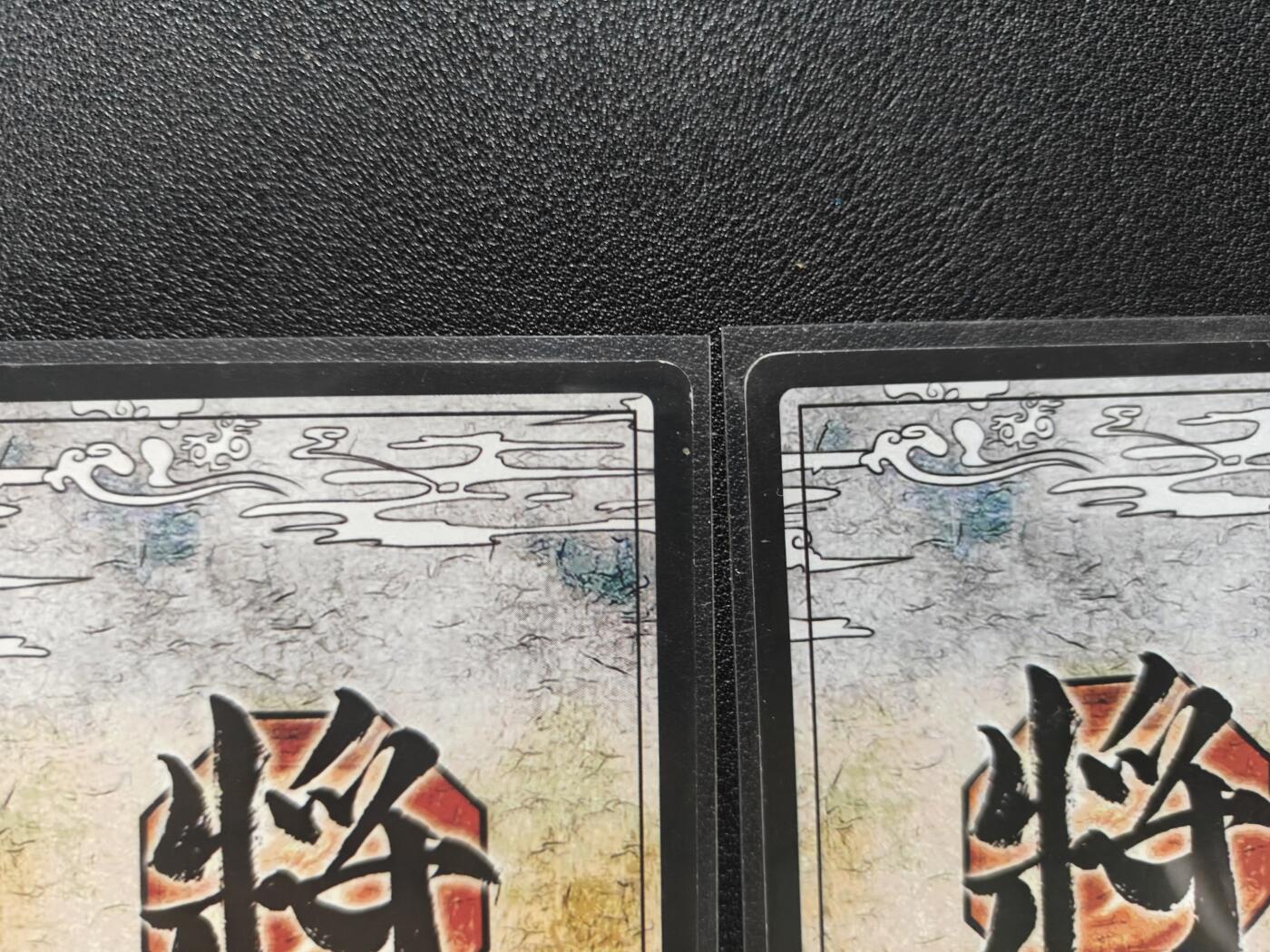 天玑星卡拍第124期《9.22周一截拍》持续收拍收评中 满赠卡需备注