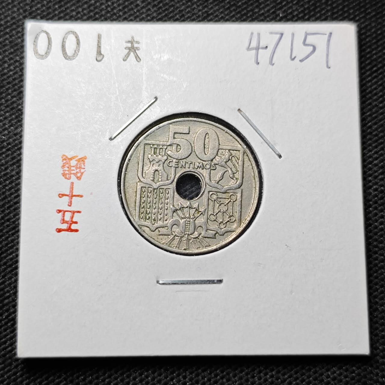 KK钱币收藏小铺 第347场 2月预留时间 周末发货