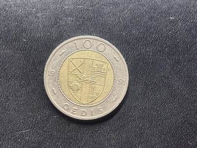 邮泉阁限时拍卖第二十六场 各国硬币专场（硬币在国外） - 加纳1991年100塞地