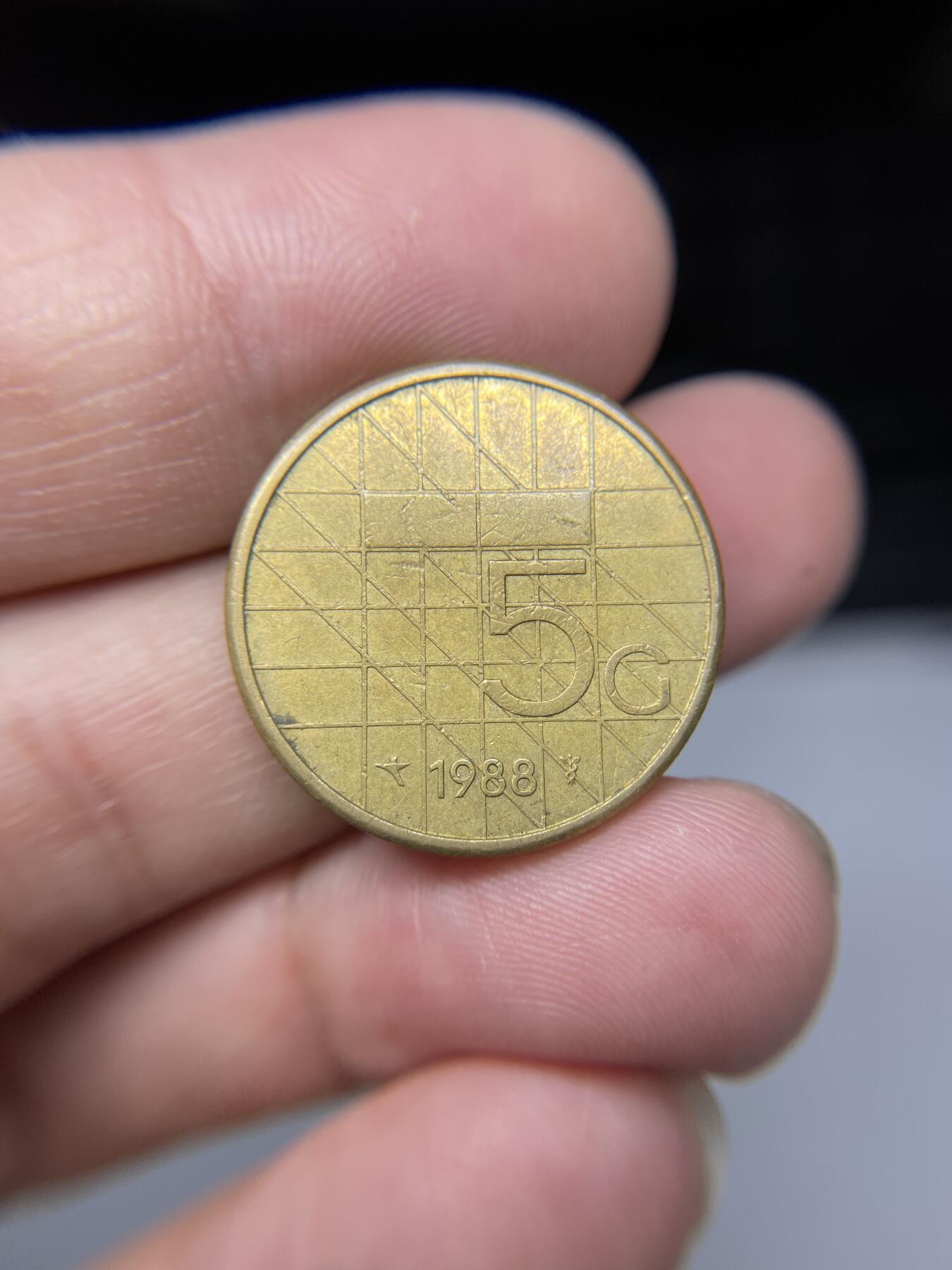2025年集古藏今外币拍卖第九期-第1场—（总第271拍），可以寄存60天，满160元包邮。 1988年荷兰5G