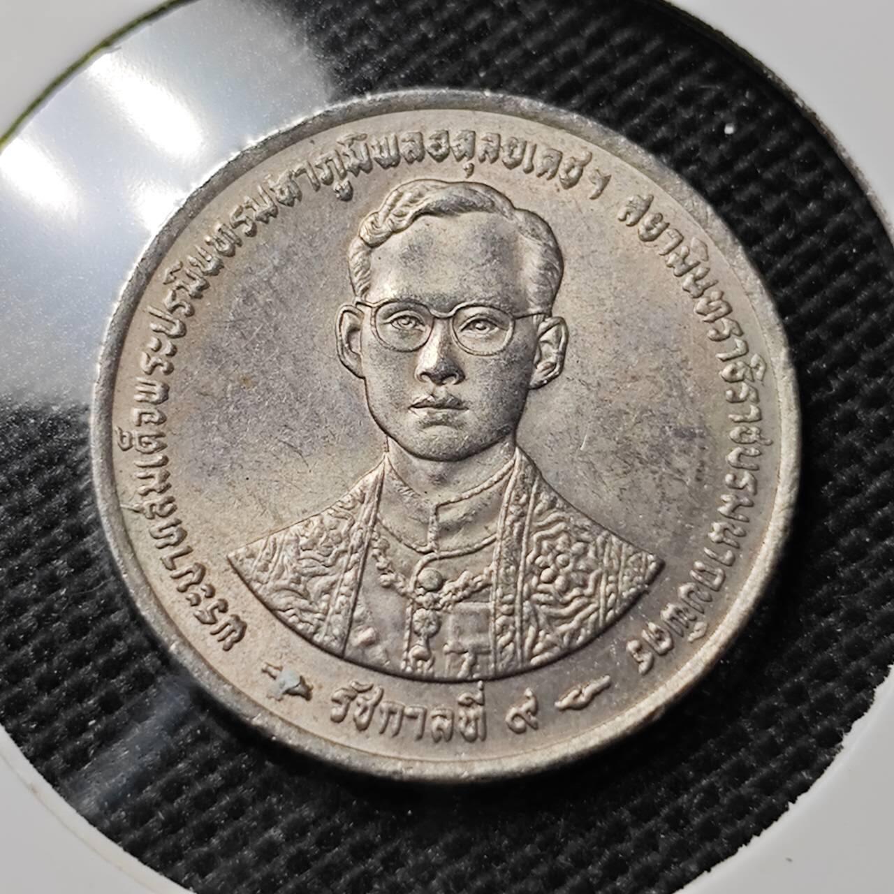 KK钱币收藏小铺 第346场 2月预留时间 周末发货