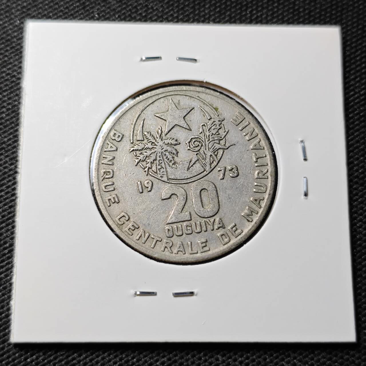 KK钱币收藏小铺 第347场 2月预留时间 周末发货 1973 毛里塔尼亚20乌吉亚