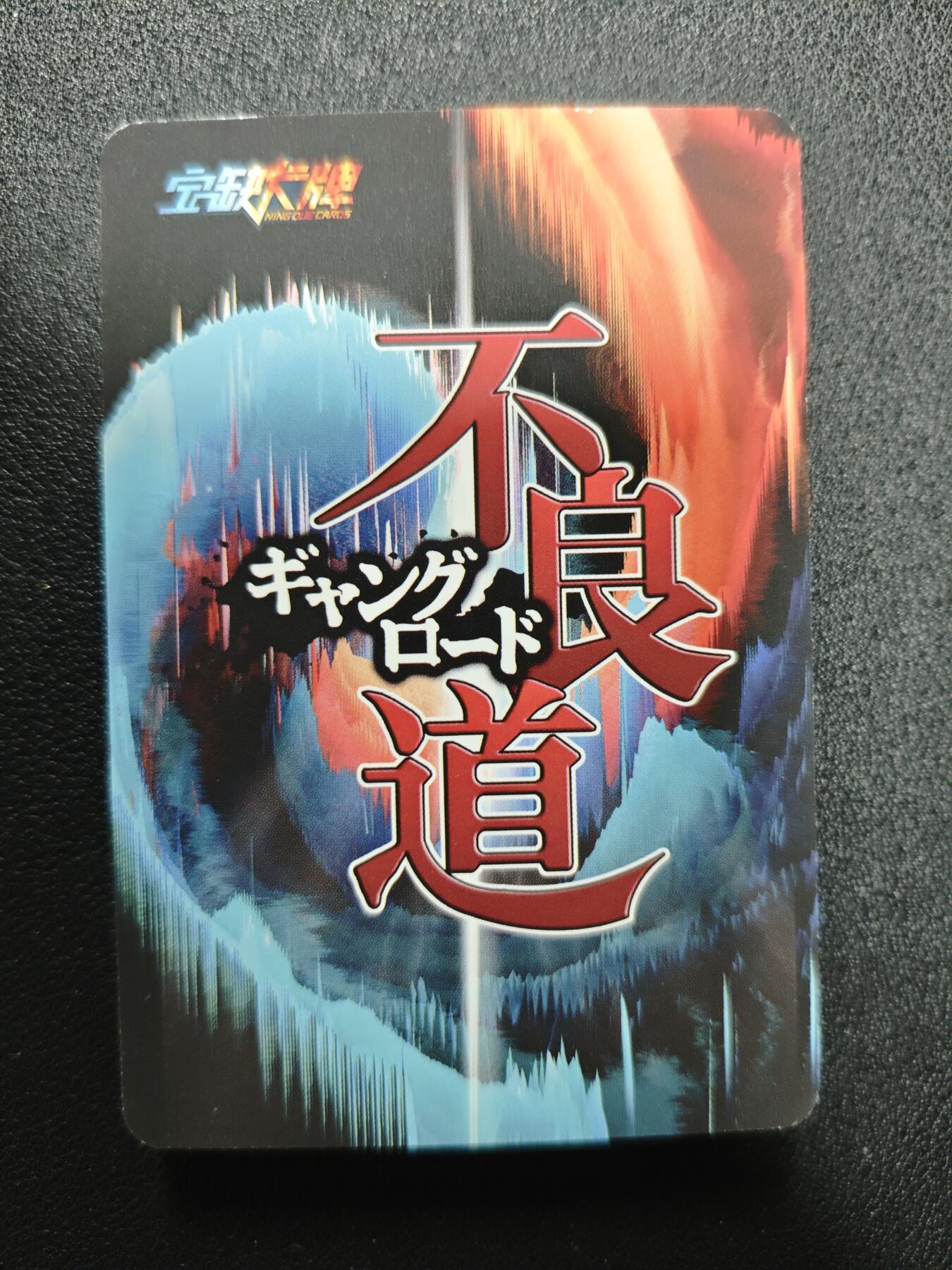 天玑星卡拍第125期《9.25周四截拍》持续收拍收评中 满赠卡需备注