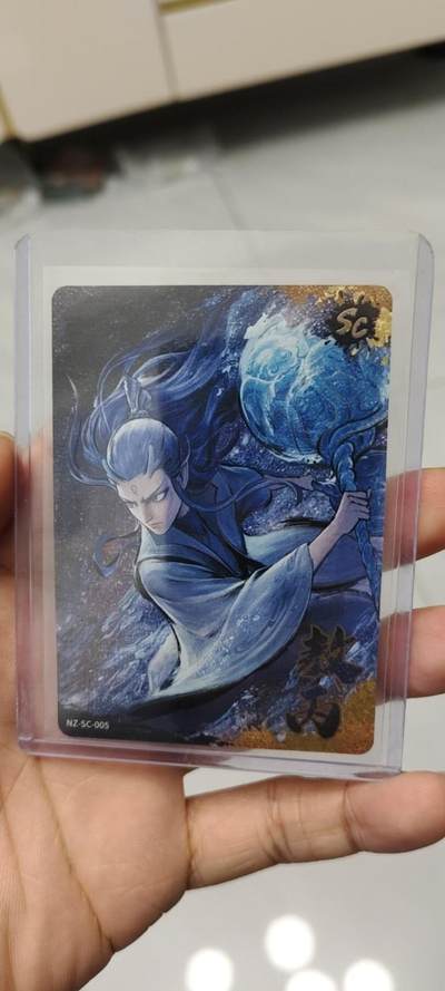 秋原瞳的小店第二十四期（持续收拍，祝大家国庆中秋快乐，好好睡它个自然醒） - 卡游哪吒斗天包2弹sc005敖丙