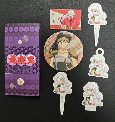 天玑星卡拍第125期《9.25周四截拍》持续收拍收评中 满赠卡需备注 - 犬夜叉 正版 周边 贴纸等