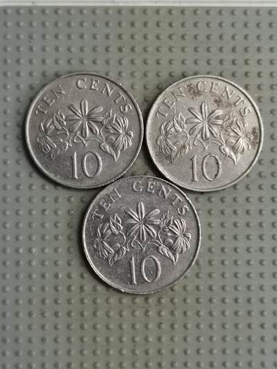2025年第89场各国散币拍卖（总第89场） - 新加坡高盾版10分3枚