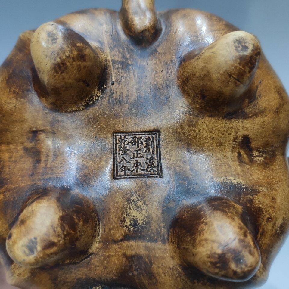  精品紫砂壶专场