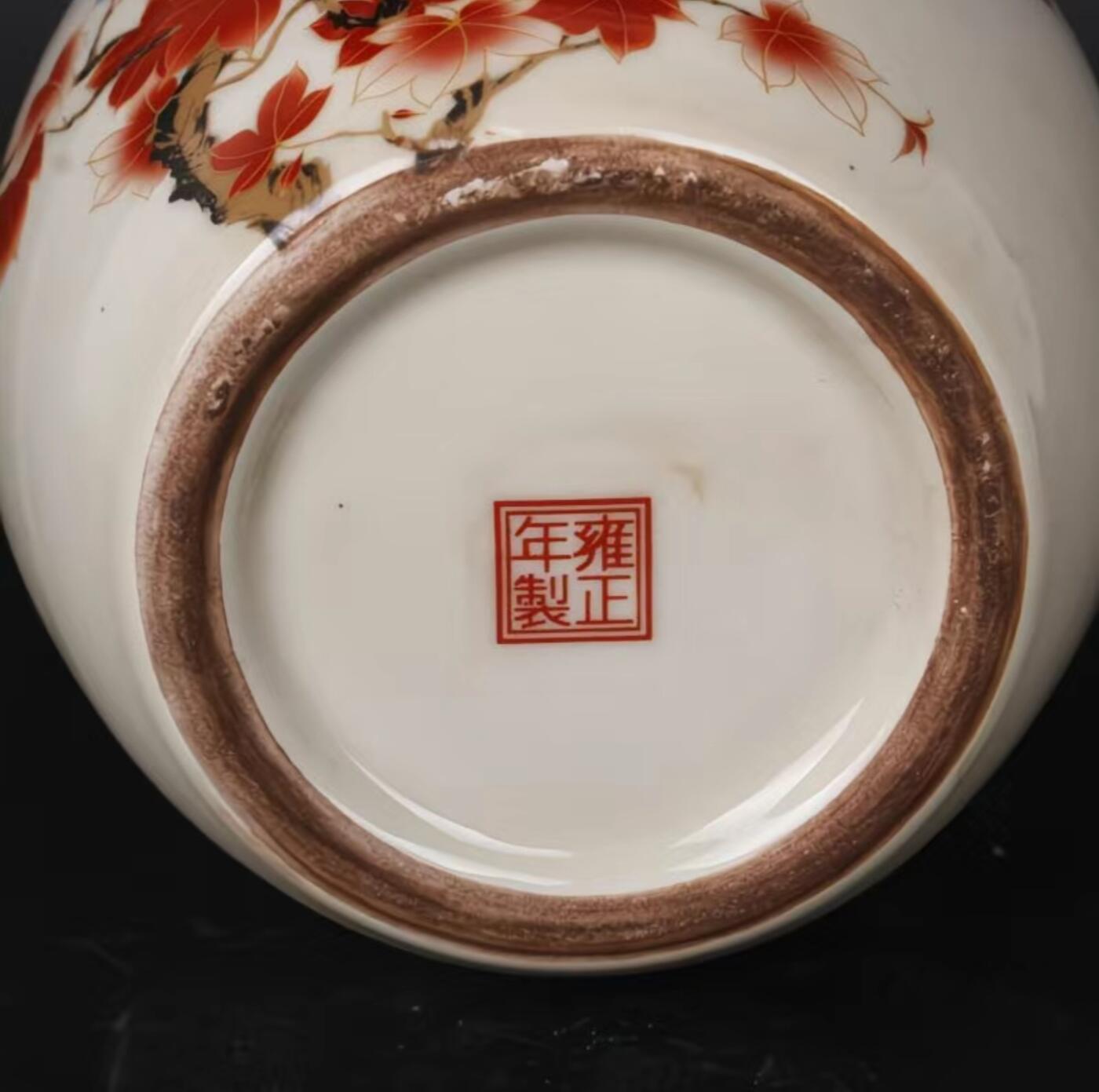 听雨轩  精品老旧瓷器限时专场