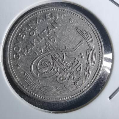 沼泽如烟--第849场 - 巴基斯坦1951年半卢比
