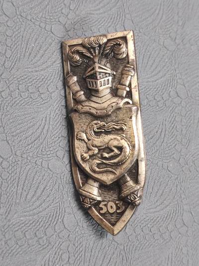 韵星假日拍卖第二十五期 -- Rimey Holidays Auction 25 - 法兰西503宪兵军团证章