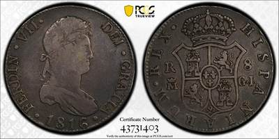 博洋堂世界钱币拍卖第149期（全场包邮） - PCGS VF25 西班牙本土费迪南七世 马德里造币厂 1816 8里亚尔 老黑彩包浆 低评 收藏之选 盒子背面卡槽有几处小磕损