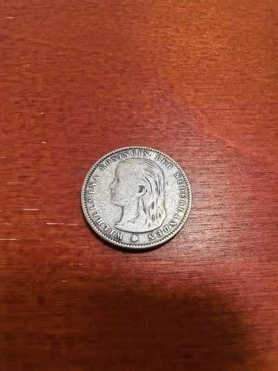 长老汇蛇年精选第五十二场拍卖 - 1897荷兰威廉明娜25分银币，萝莉头，克书60分150美金