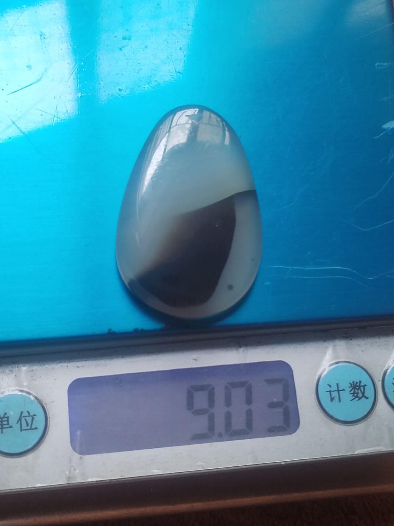 玉石 手镯 手串 手链专场 玛瑙玉髓挂件。