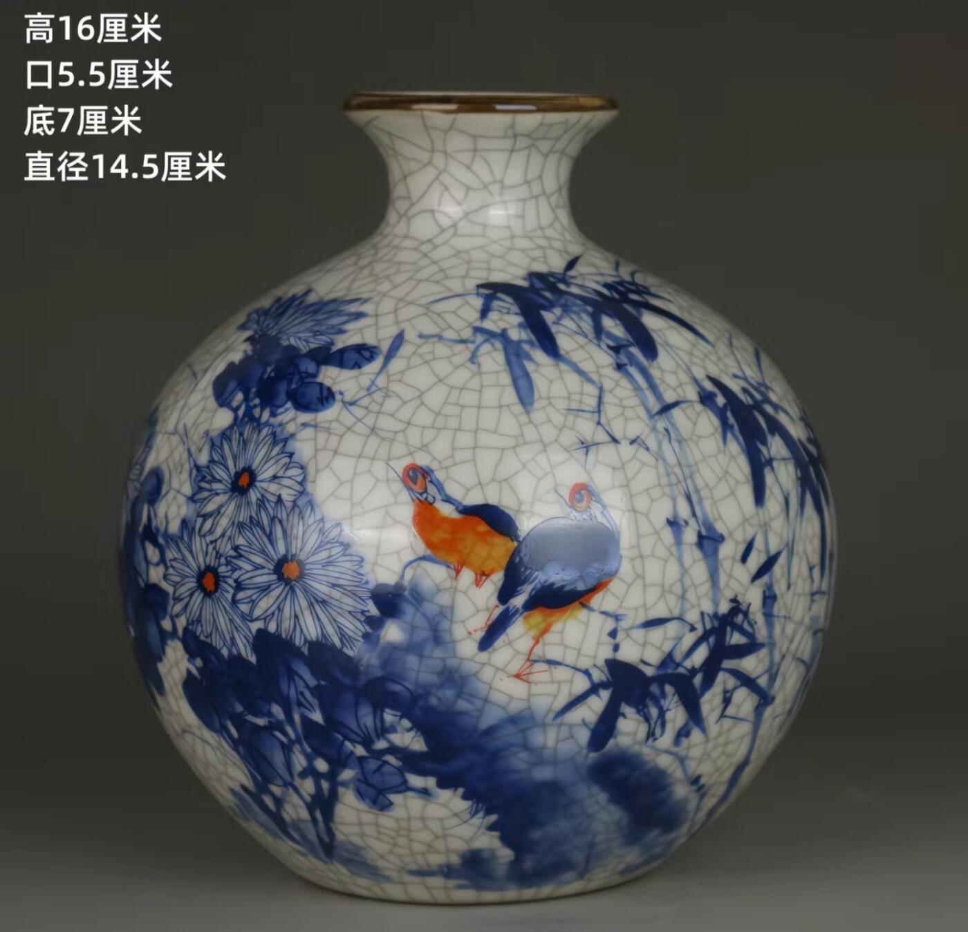 听雨轩  精品老旧瓷器限时专场