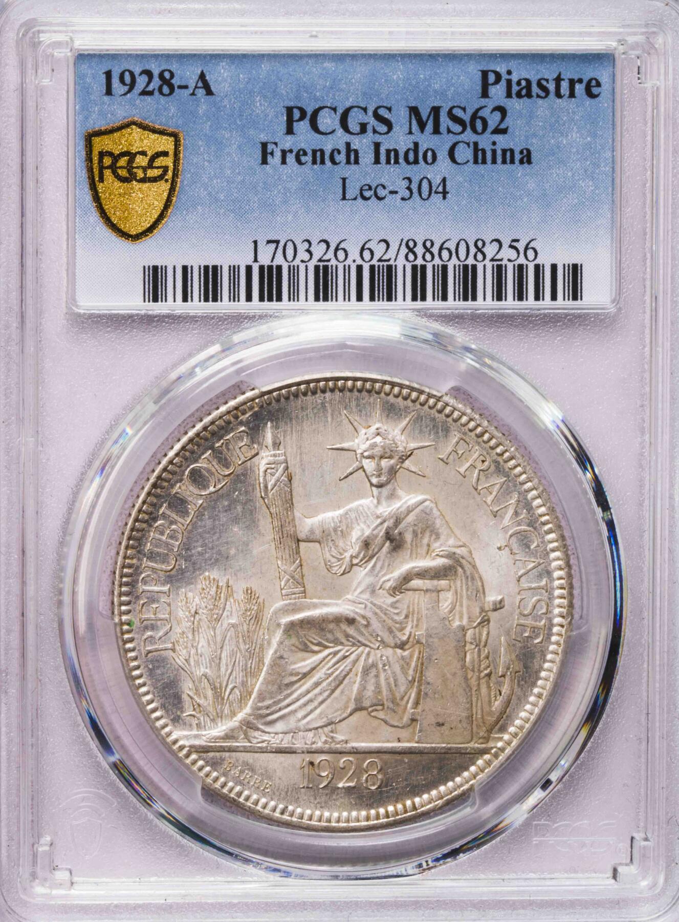 PCGS-MS62 1928印支坐洋 五珍之一收官年份