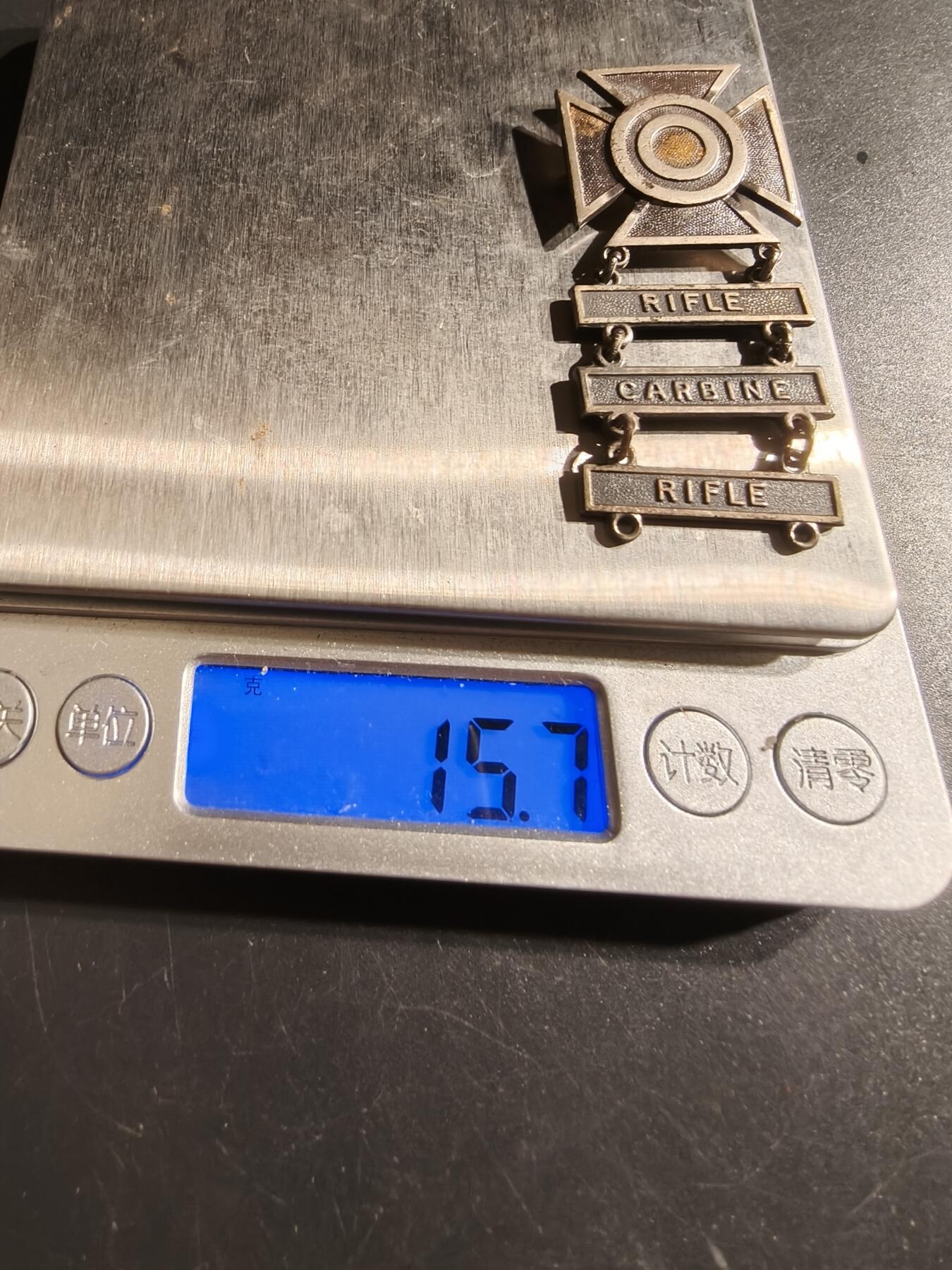 老王徽章第151期 美国步兵射手技能章    二战时期横针版     925银   15.7g.     卡宾枪、来福枪勋条