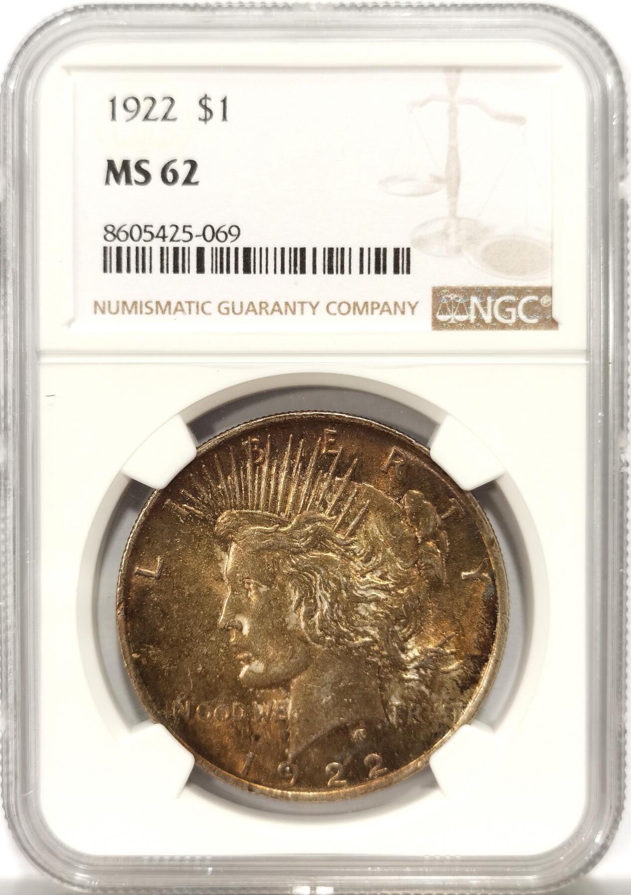 博洋堂“良辰美钰”中秋国庆双节精品专场暨第141期（全场包邮） NGC MS62 美国1922年和平银元，原汁原味老包浆，味道币味道足，黄油彩锋利感十足。状态可遇不可求，五彩包浆，彩币在这个品种里面非常少见。
