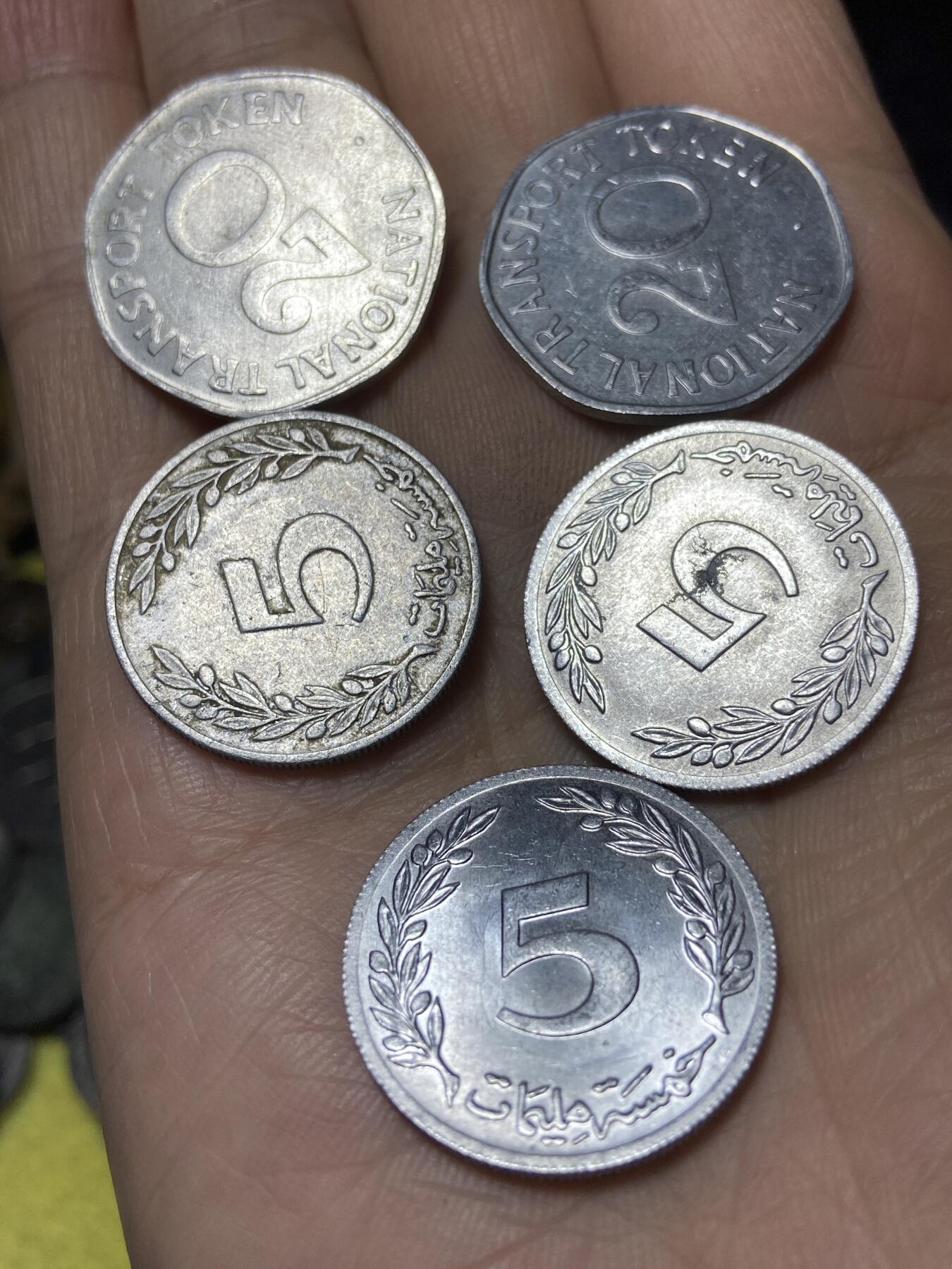 2025年第九十六场(总第一百二十二场）外国好品散币(免佣金) 突尼斯🇹🇳1960年5米利姆3枚+英国交通代币2枚