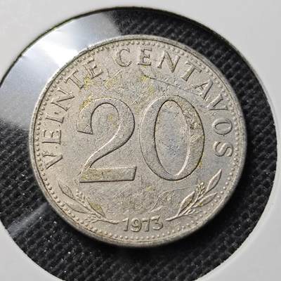 KK钱币收藏小铺 第348场 2月预留时间 周末发货 -  1973玻利维亚20分