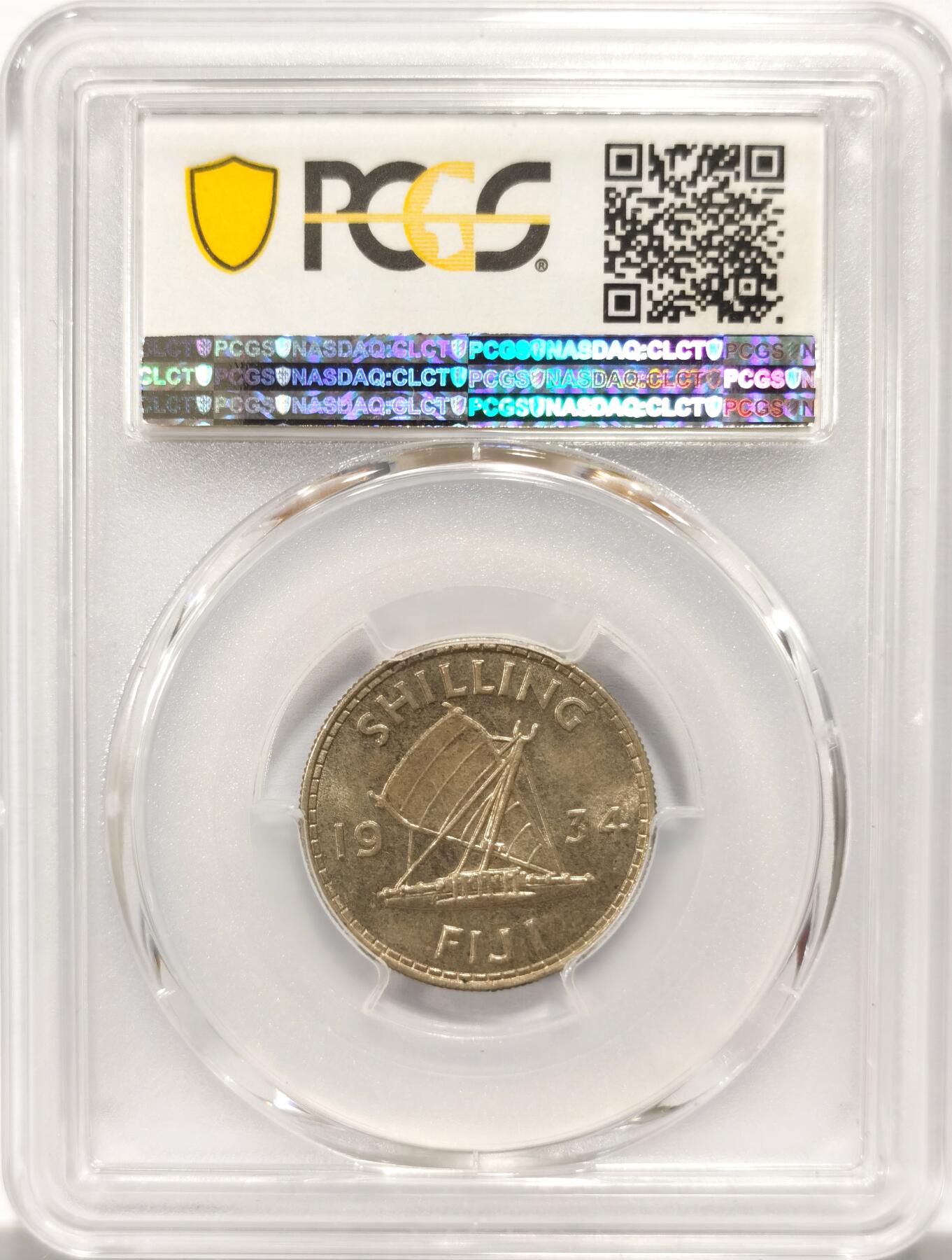 博洋堂“良辰美钰”中秋国庆双节精品专场暨第141期（全场包邮） PCGS MS62 斐济1934年乔治五世1先令银币