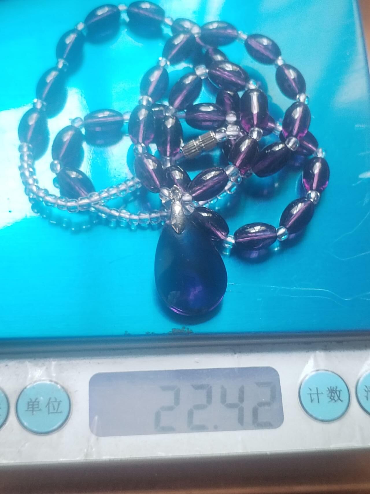 玉石 手镯 手串 手链专场 紫水晶挂件。