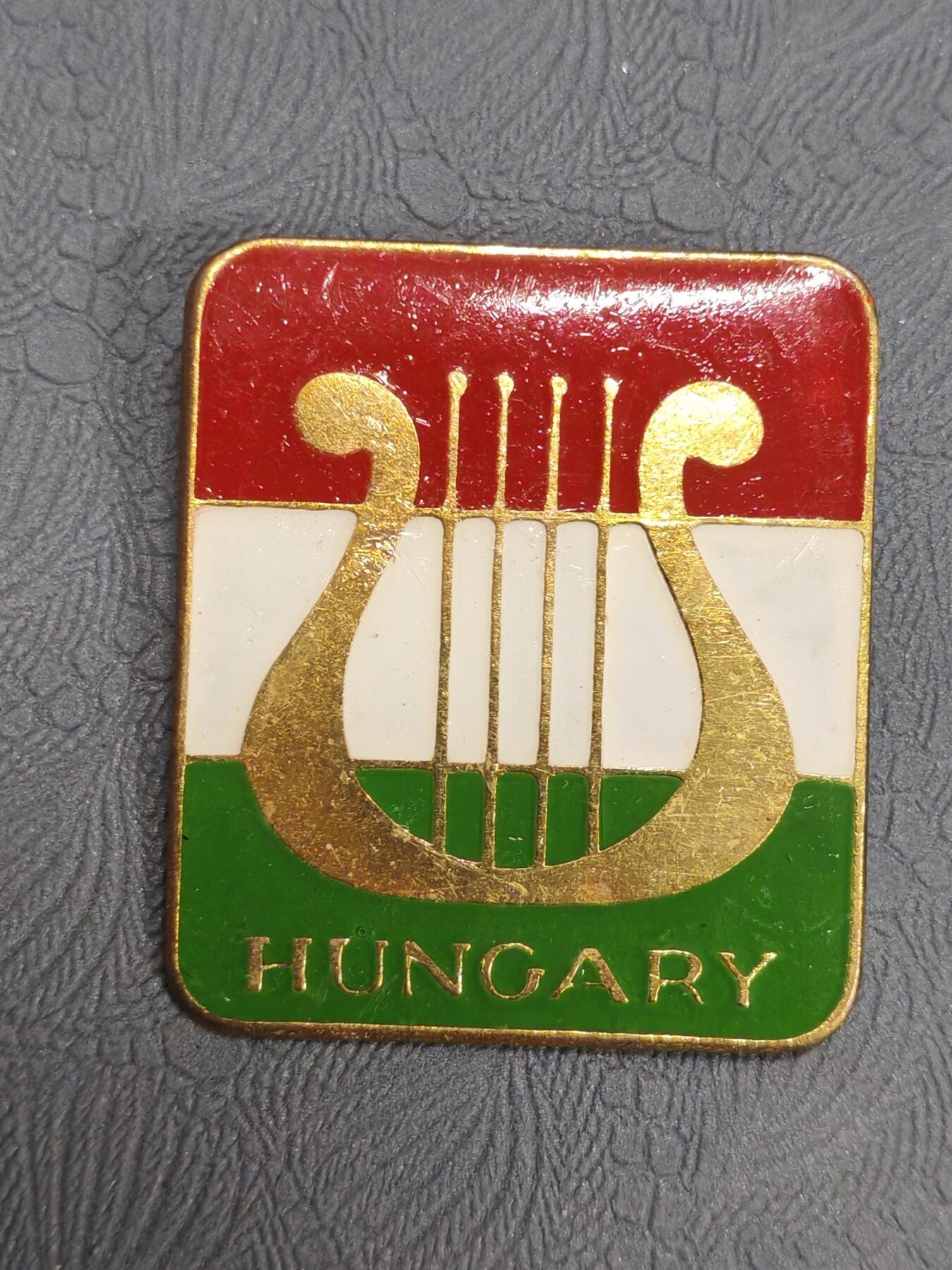 韵星假日拍卖第二十五期 -- Rimey Holidays Auction 25 匈牙利人民共和国音乐与艺术协会证章