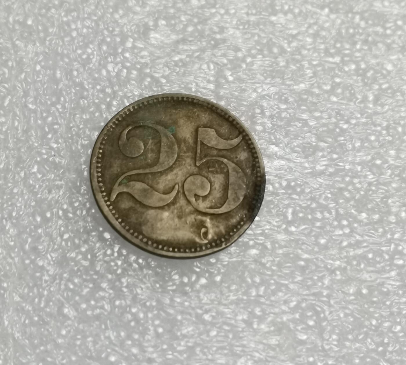 瓶子🏺第209期拍卖会  英国二战时期战俘营代币